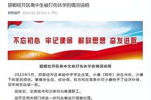 中国kaiyun官方网站